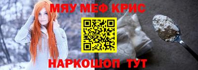 дурь Обнинск