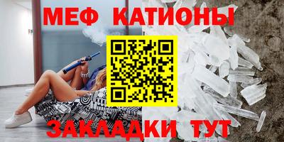 дурь Обнинск