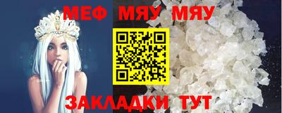 дурь Обнинск