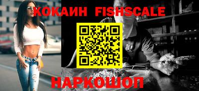 дурь Обнинск