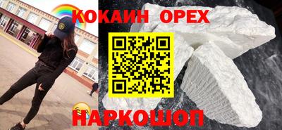 таблы Нягань