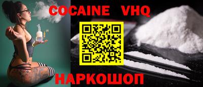 дурь Обнинск