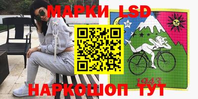 прущие крисы Обь