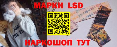 таблы Нягань
