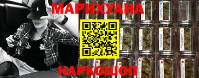 дурь Обнинск