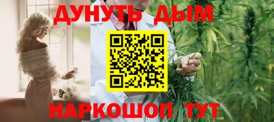 прущие крисы Обь
