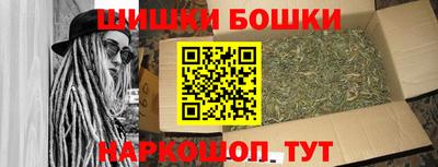 прущие крисы Обь