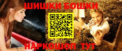 прущие крисы Обь