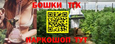 таблы Нягань