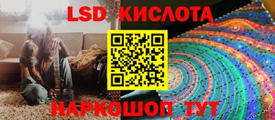 таблы Нягань