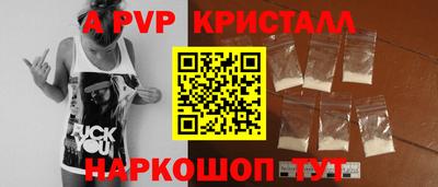 таблы Нягань