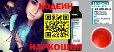 таблы Нягань
