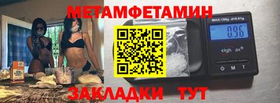 дурь Обнинск
