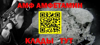таблы Нягань