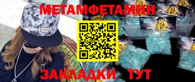 дурь Обнинск