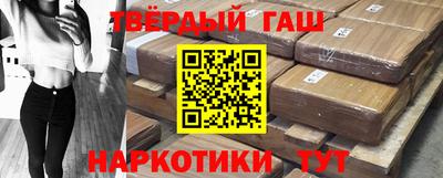 таблы Нягань
