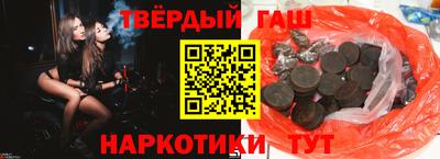 дурь Обнинск