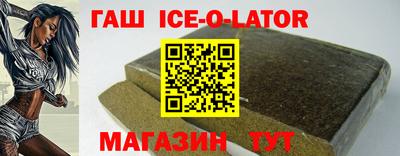 ГАЛЛЮЦИНОГЕННЫЕ ГРИБЫ Пенза