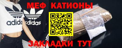 таблы Нягань