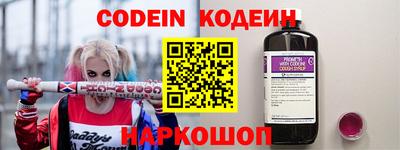 таблы Нягань