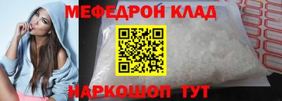 дурь Обнинск